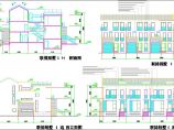德式小别墅联排别墅建筑方案设计图（平立剖）图片1