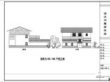 云南大型藏民居设计平面图（共10张）图片1