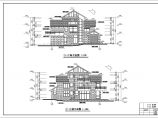 某地三层砖砼结构中式别墅建筑设计图纸图片1