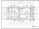 叶县5层混合结构住宅全套结构施工图图片1