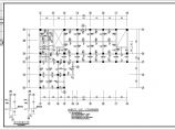 某框架结构教学楼结构设计施工图纸图片1