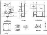 某地地下室人防建筑设计施工图（共4张）图片1