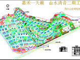 嘉禾山水清音二期工程小区建筑规划图图片1