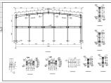 某地门式钢架车间结构设计施工图（共17张）图片1
