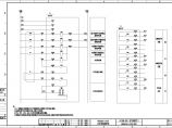 某热电厂2X135MW工程配电系统施工图纸（百余张）图片1
