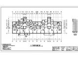 【济宁市】11层（带地下室）剪力墙结构住宅结构施工图图片1