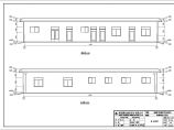 象山小区单层砖混结构值班用房建筑设计施工图图片1