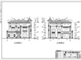 长沙三层独栋别墅整套建筑设计施工图图片1