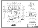 江南小镇经典别墅设计CAD参考图图片1