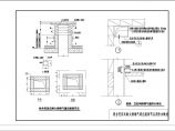 【安徽】某高层住宅厨卫排烟道设计图纸图片1