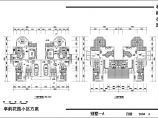 【漳州市】亭韵花园小区方案别墅设计图，6张图片1