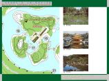 青浦生态公园景观概念性景观设计文本（jpg格式）图片1