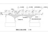 公园桥景观桥cad施工细节设计详图图片1
