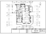 华业玫瑰谷三层别墅电气设计施工图图片1