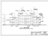 寿县某地三层框架结构幼儿园综合楼建筑设计施工图纸图片1