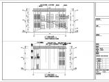 某县民族中学框架结构综合楼建筑施工图图片1