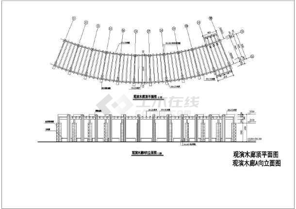 现代式弧线型观演木长廊景观亭施工图