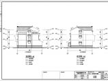 苏南地区三层砖混结构农村别墅建筑设计方案图纸图片1