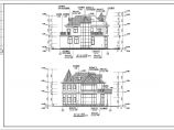 某二层别墅建筑施工套图（带效果图）图片1