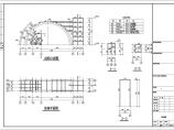 【贵州】电厂门式钢结构大门结构施工图图片1