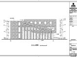 浙江温州某纪念馆建筑设计施工方案图图片1