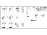 钢结构厂房整套图纸 (包括建筑、结构、设备、电气、暖通)图片1