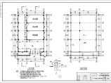 江都市单层框架结构幼儿园传达室建筑设计施工图图片1