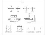 多种常用结构设计专业制图标准示意图图片1