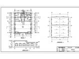 某地110kV变电站建筑设计方案图图片1