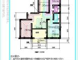 天津市某低层住宅地板详细暖通采暖图纸图片1