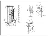 7层框架结构商住楼建筑施工图图片1