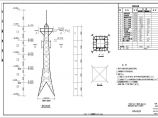 广东某移动通信25米铁塔结构图纸图片1