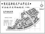 重庆某小区总平面图规划图图片1