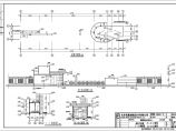 某公司单层砖混结构传达室建筑设计施工图图片1