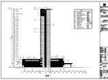 沈阳29层框剪结构嘉里中心香格里拉饭店建筑初步设计图纸图片1