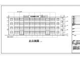 东至县青山中学4层混凝土框架结构教学楼建筑和结构施工图纸图片1