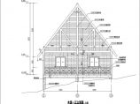 奉节三套小别墅木结构建筑设计施工图图片1