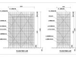 某地区建筑变压器防护棚方平面规划图图片1