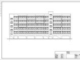 5900平六层底框结构宿舍楼建筑结构施工图图片1