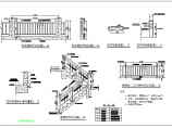 某电站栏杆结构配筋设计图（含说明）图片1