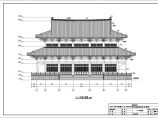 古建观音殿建筑结构全套设计施工图图片1