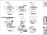 南航6层框架结构学生宿舍电气设计（强电部分）图片1