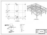 某地区二层钢框架结构食堂结构施工图图片1