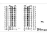 西安某33层商业住宅楼建筑设计施工图图片1