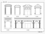 欧式建筑构件及欧式传统建筑元素图片1