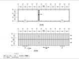 苏内某框架钢结构厂房设计图纸（共13张）图片1
