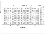【】郑州】市XX公司5#楼全套住宅建筑施工图图片1