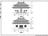 某城市寺庙宝殿建筑设计施工图图片1