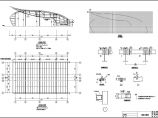 某地接待中心钢框架结构施工图（建筑外貌呈花瓣形）图片1