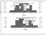 某地三层框架结构联排别墅建筑设计施工图图片1